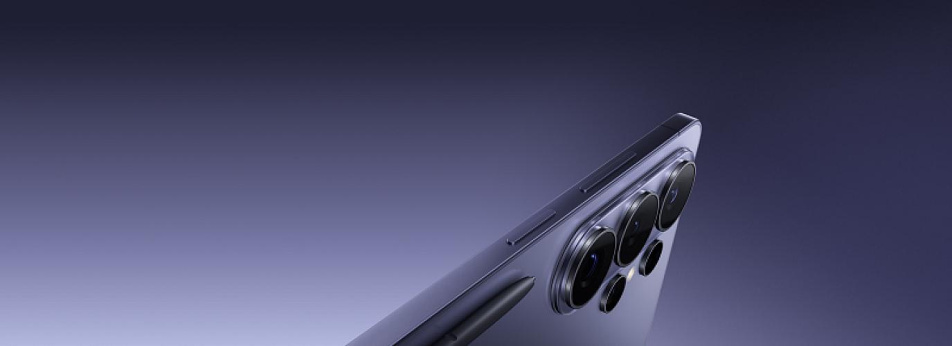 The Future of Mobile Productivity: Why the Samsung Galaxy S26 Ultra is a Game-Changer for African Enterprises