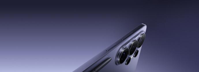 The Future of Mobile Productivity: Why the Samsung Galaxy S26 Ultra is a Game-Changer for African Enterprises